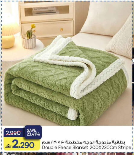 available at مارك & سايف in عُمان - مسقط‎