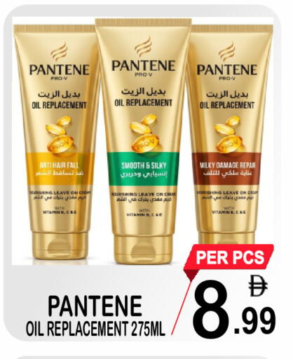 available at جفت بوينت in الإمارات العربية المتحدة , الامارات - دبي
