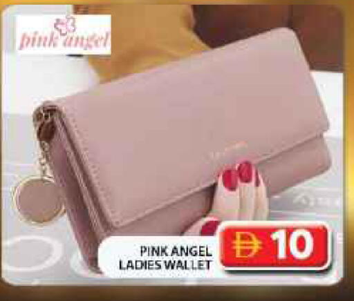 available at Grand Hyper Market in UAE - Dubai