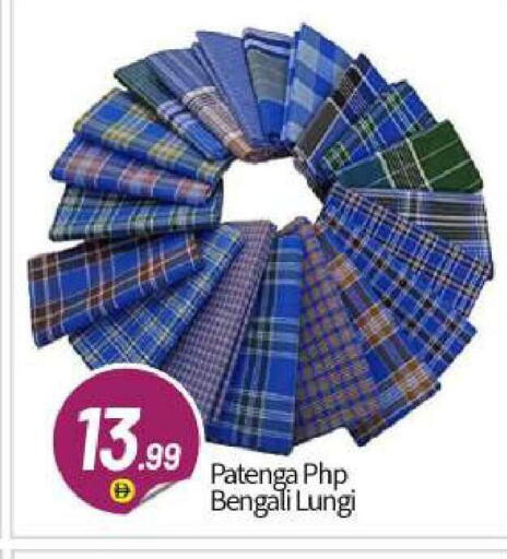 available at BIGmart in UAE - Abu Dhabi