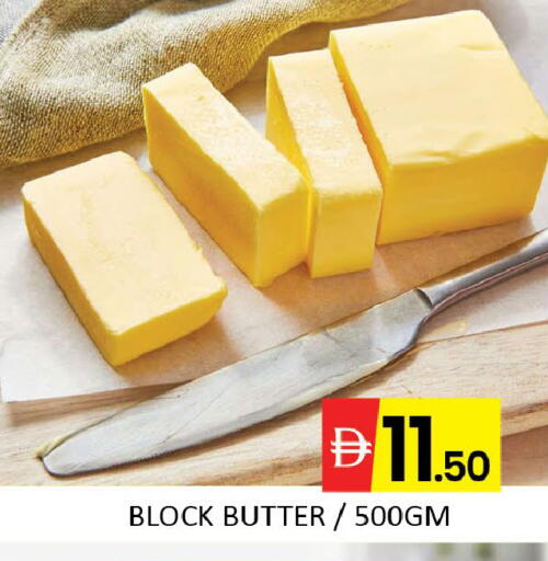 Mango available at Mango Hypermarket LLC in UAE - Dubai