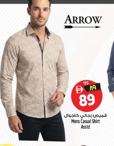 available at سفاري هايبر ماركت in الإمارات العربية المتحدة , الامارات - رَأْس ٱلْخَيْمَة