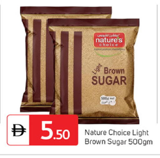 available at TALAL MARKET in UAE - Dubai