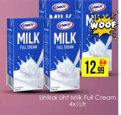 available at AIKO Mall and AIKO Hypermarket in UAE - Dubai