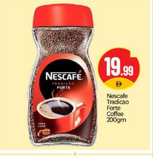 available at BIGmart in UAE - Abu Dhabi