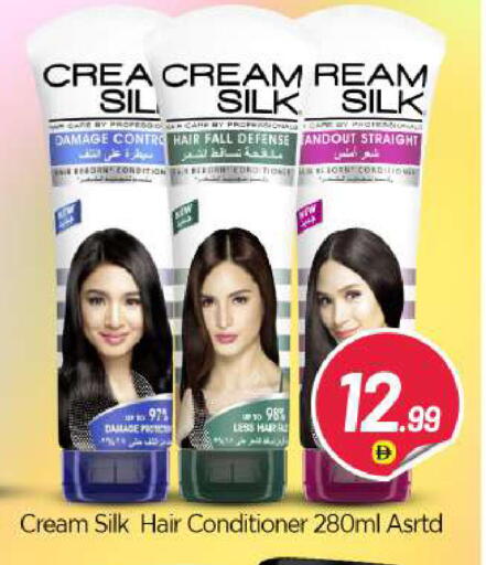 available at BIGmart in UAE - Abu Dhabi