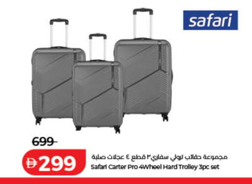 available at لولو هايبرماركت in الإمارات العربية المتحدة , الامارات - الشارقة / عجمان