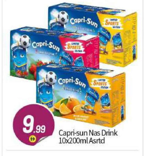 available at BIGmart in UAE - Abu Dhabi