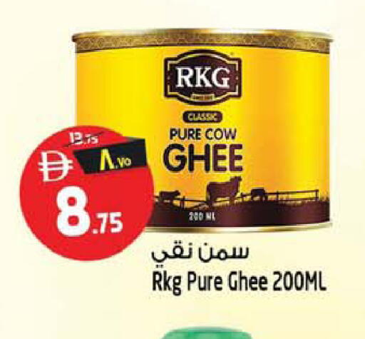 available at Safari Hypermarket  in UAE - Dubai