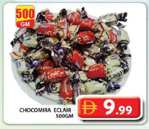 available at جراند هايبر ماركت in الإمارات العربية المتحدة , الامارات - دبي
