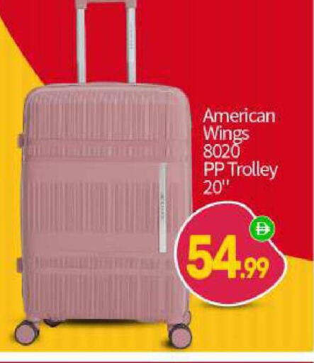 available at BIGmart in UAE - Abu Dhabi