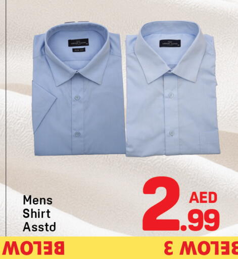 available at دي تو دي in الإمارات العربية المتحدة , الامارات - دبي