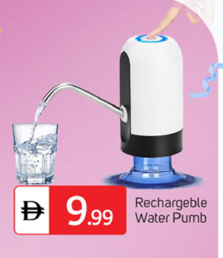 available at TALAL MARKET in UAE - Dubai