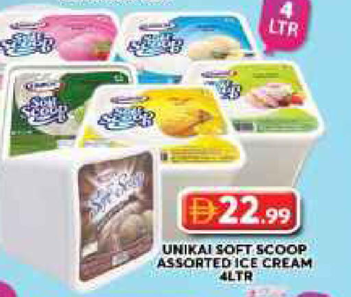 available at جراند هايبر ماركت in الإمارات العربية المتحدة , الامارات - دبي