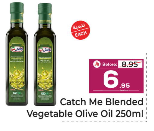 available at Makkah Hypermarket in KSA, Saudi Arabia, Saudi - Riyadh