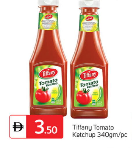 Tomato available at سوق طلال in الإمارات العربية المتحدة , الامارات - الشارقة / عجمان
