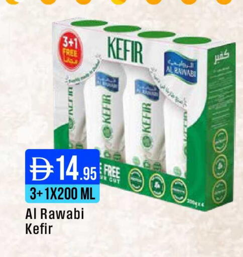 available at ويست زون سوبرماركت in الإمارات العربية المتحدة , الامارات - دبي