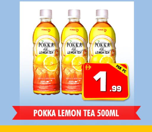 Lemon available at نايت تو نايت in الإمارات العربية المتحدة , الامارات - الشارقة / عجمان