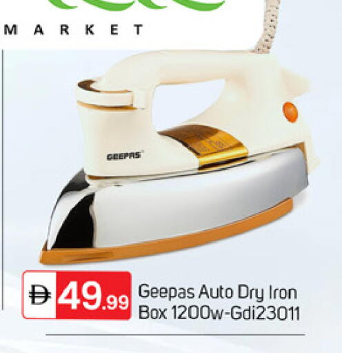 available at TALAL MARKET in UAE - Dubai