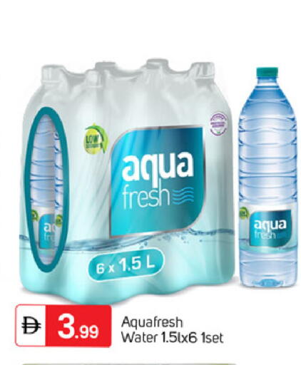 available at TALAL MARKET in UAE - Dubai