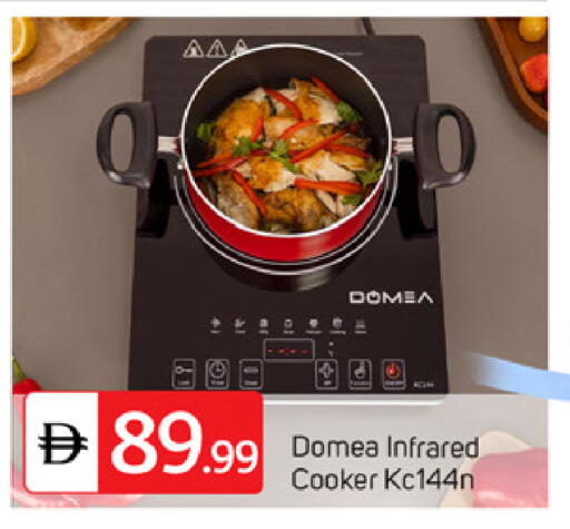 available at TALAL MARKET in UAE - Dubai