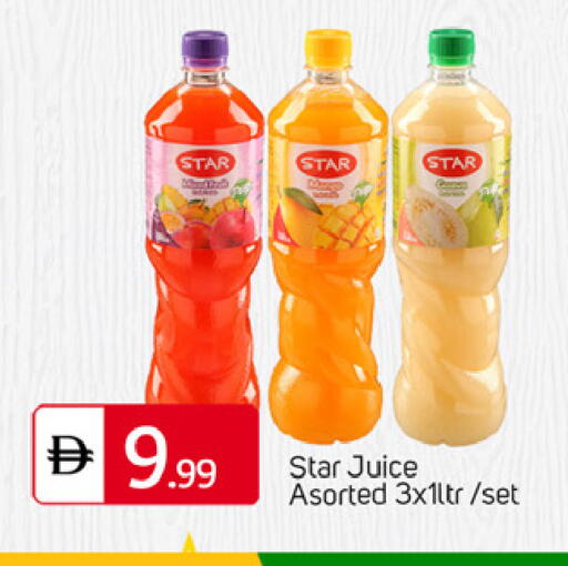 available at TALAL MARKET in UAE - Dubai