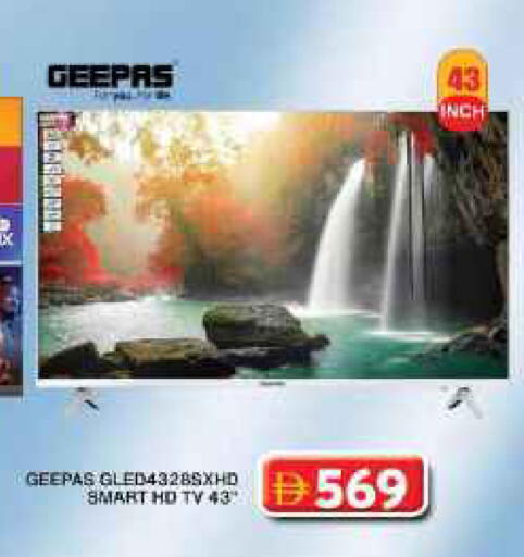 available at Grand Hyper Market in UAE - Dubai