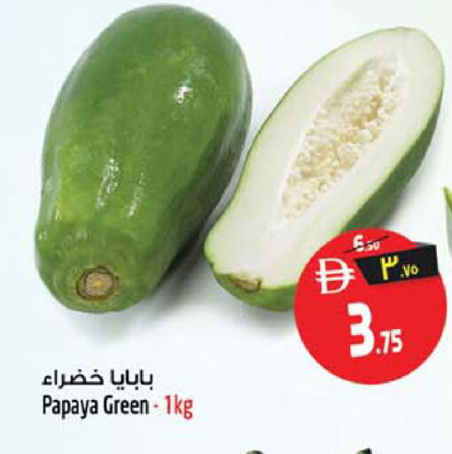 Papaya available at سفاري هايبرماركت in الإمارات العربية المتحدة , الامارات - دبي