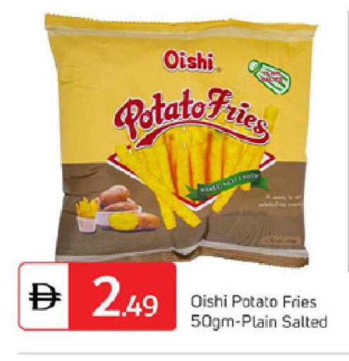 Potato available at TALAL MARKET in UAE - Dubai