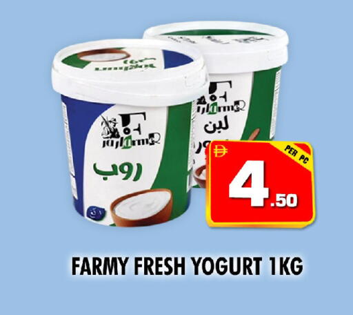 available at نايت تو نايت in الإمارات العربية المتحدة , الامارات - الشارقة / عجمان