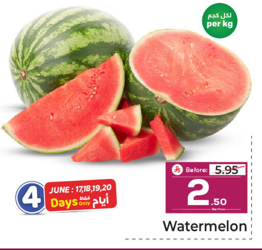 Watermelon available at Makkah Hypermarket in KSA, Saudi Arabia, Saudi - Riyadh
