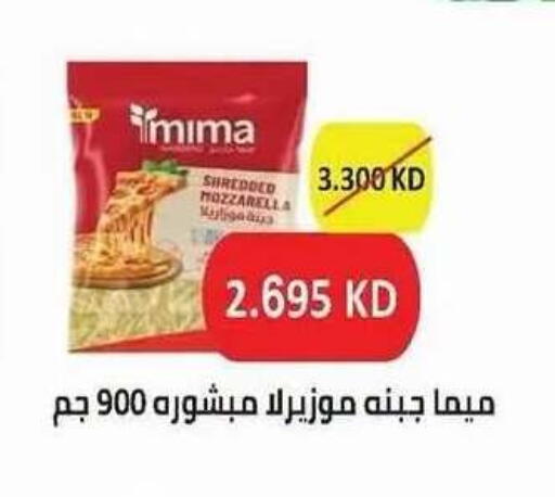 available at Salwa Co-Operative Society  in Kuwait - Ahmadi Governorate