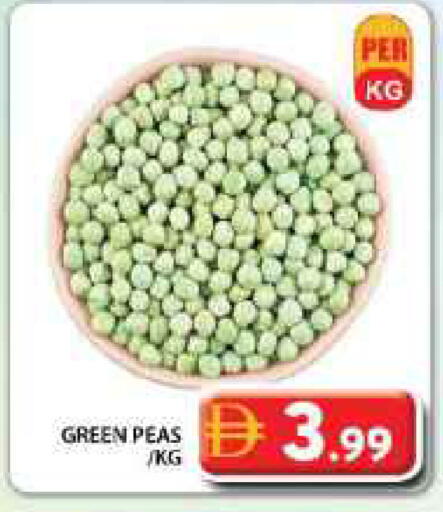Peas available at جراند هايبر ماركت in الإمارات العربية المتحدة , الامارات - دبي