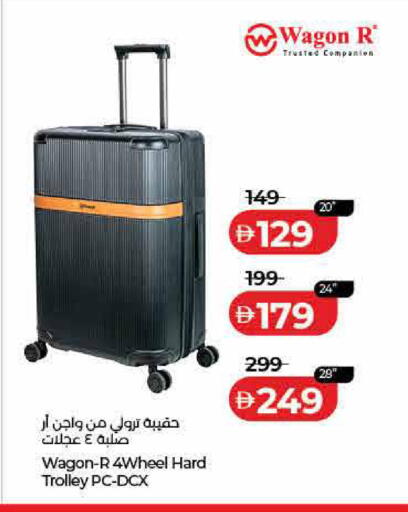 available at لولو هايبرماركت in الإمارات العربية المتحدة , الامارات - رَأْس ٱلْخَيْمَة