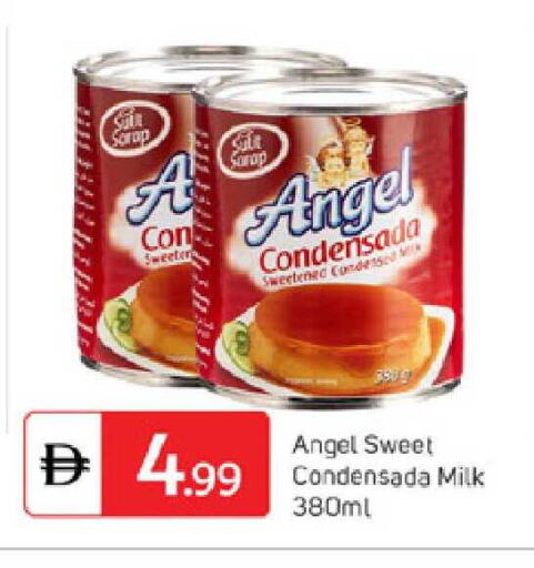 available at TALAL MARKET in UAE - Dubai