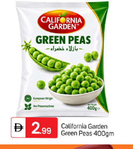 Peas available at سوق طلال in الإمارات العربية المتحدة , الامارات - الشارقة / عجمان