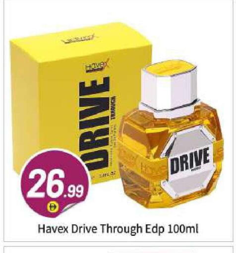 available at BIGmart in UAE - Abu Dhabi