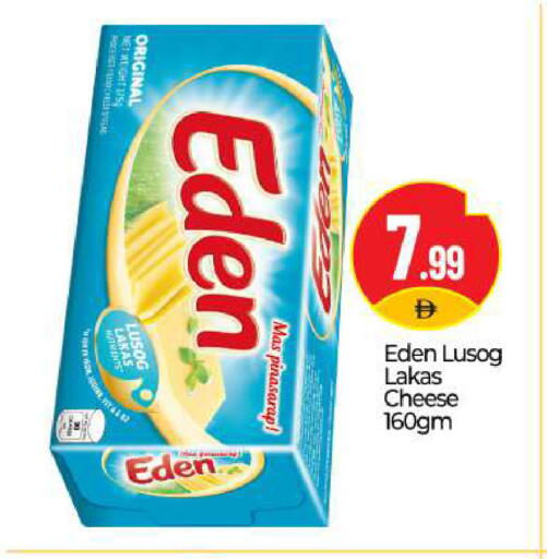 available at BIGmart in UAE - Abu Dhabi