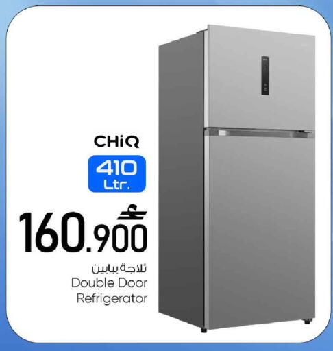 available at مارك & سايف in عُمان - صُحار‎