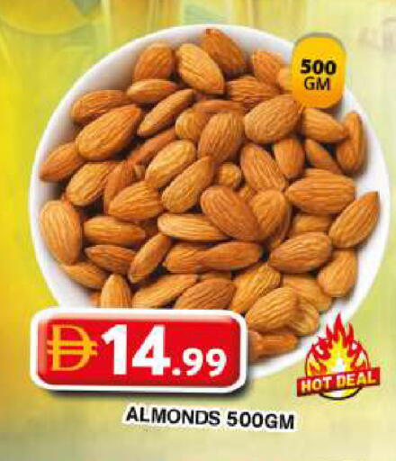 available at جراند هايبر ماركت in الإمارات العربية المتحدة , الامارات - دبي