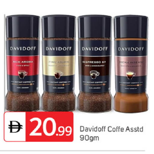available at TALAL MARKET in UAE - Dubai