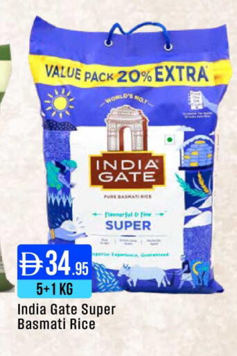 available at ويست زون سوبرماركت in الإمارات العربية المتحدة , الامارات - دبي