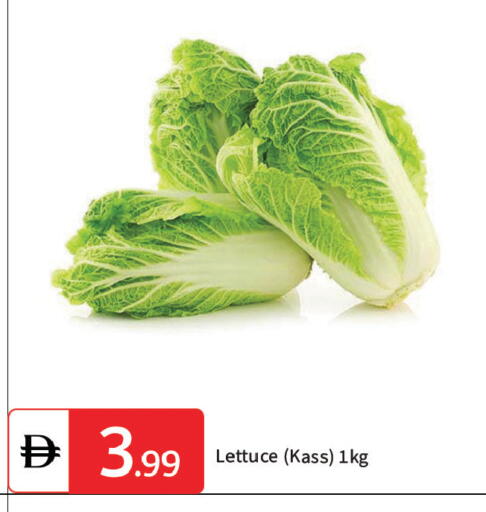 Lettuce available at TALAL MARKET in UAE - Dubai