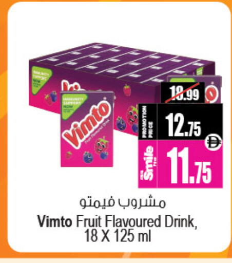 available at أنصار جاليري in الإمارات العربية المتحدة , الامارات - دبي