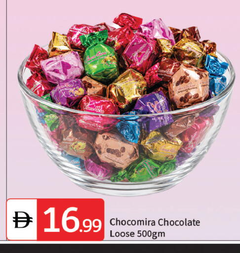 available at TALAL MARKET in UAE - Dubai