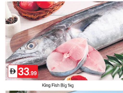 available at TALAL MARKET in UAE - Dubai