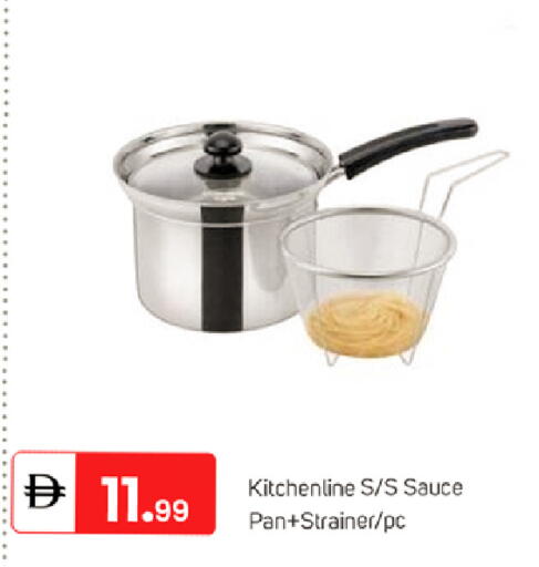 available at TALAL MARKET in UAE - Dubai