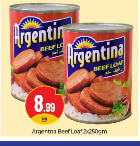 available at BIGmart in UAE - Abu Dhabi