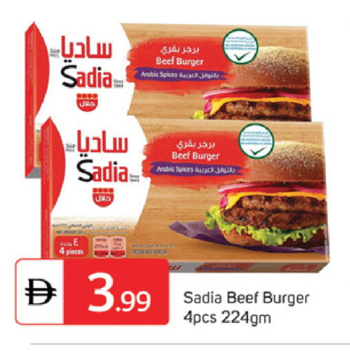 available at سوق طلال in الإمارات العربية المتحدة , الامارات - الشارقة / عجمان