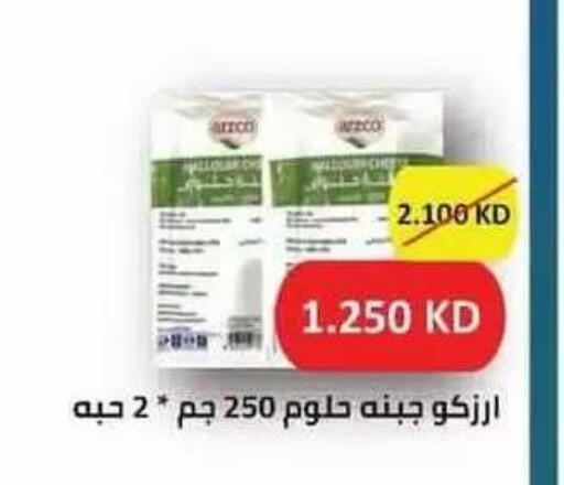 available at Salwa Co-Operative Society  in Kuwait - Ahmadi Governorate